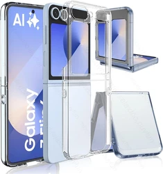 Ultra-thin Transparent Shockproof Armor Case for Samsung Galaxy Z Flip - Hard PC Shell (Transparent)