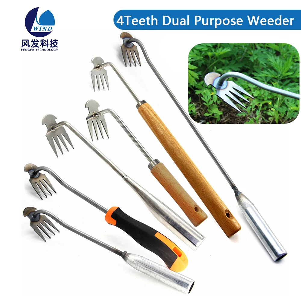 

4 зубца, двойной вытягиватель сорняков, M-образный инструмент, ручные инструменты для садоводства, вытягивание сорняков, садовый инструмент для удаления сорняков, расширенная жесткая ручка из твердой древесины