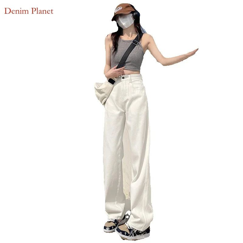 

Denim Planet Wide Jeans For Women's New 2024 Straight Leg Loose High Waisted Slimming And Draped White Floor Mop Pants Trend