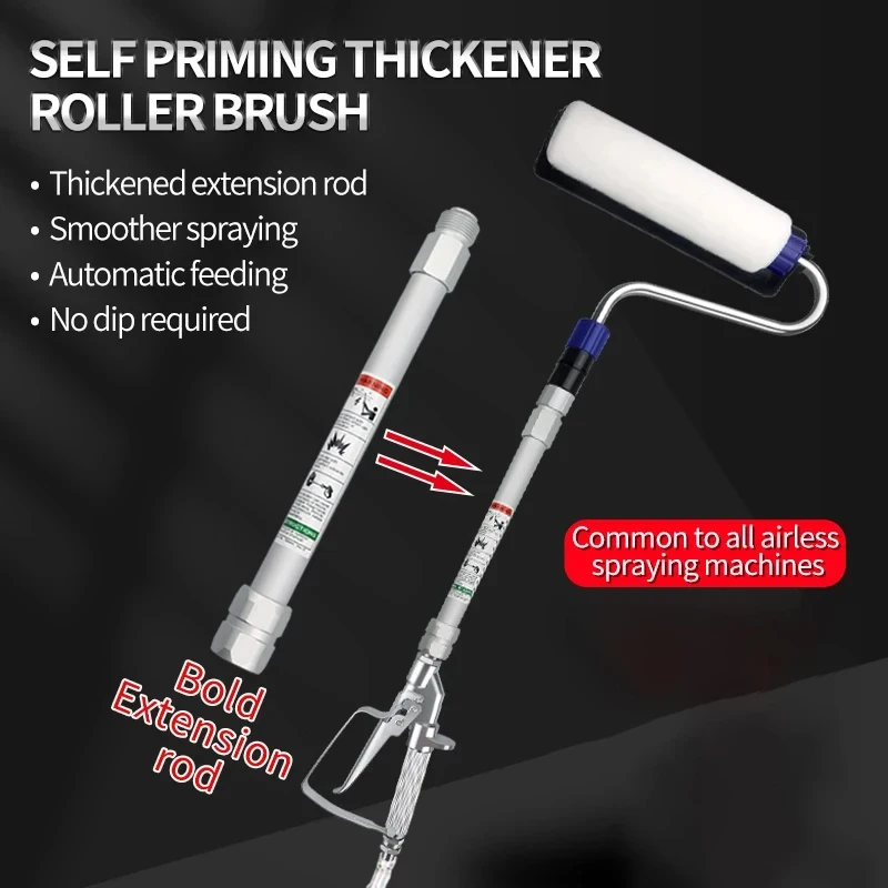 내부 공급 에어리스 페인트 스프레이 롤러 스프레이 건 고압 완드 파워 롤러 연장 폴 페인트 컨베이어