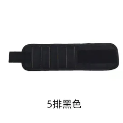 Magnetic Wristband Tool Holder with Strong Magnets for Holding Screws, Nails, and Drill Bits (10 magnets Black)