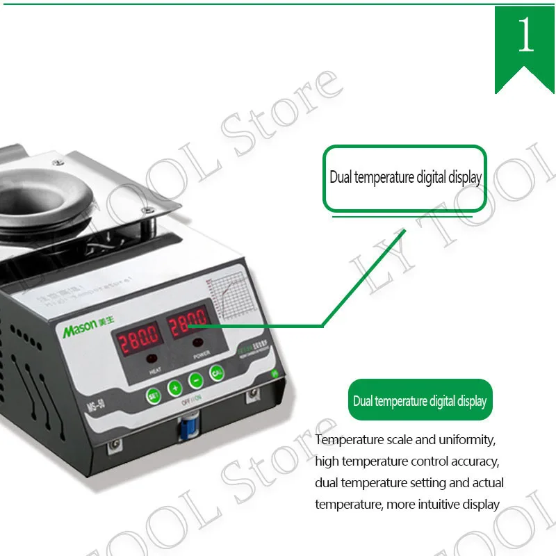 MS-1510 Lead-free solder pot Smart Digital display 1000w melt tin 4.9KG tempera