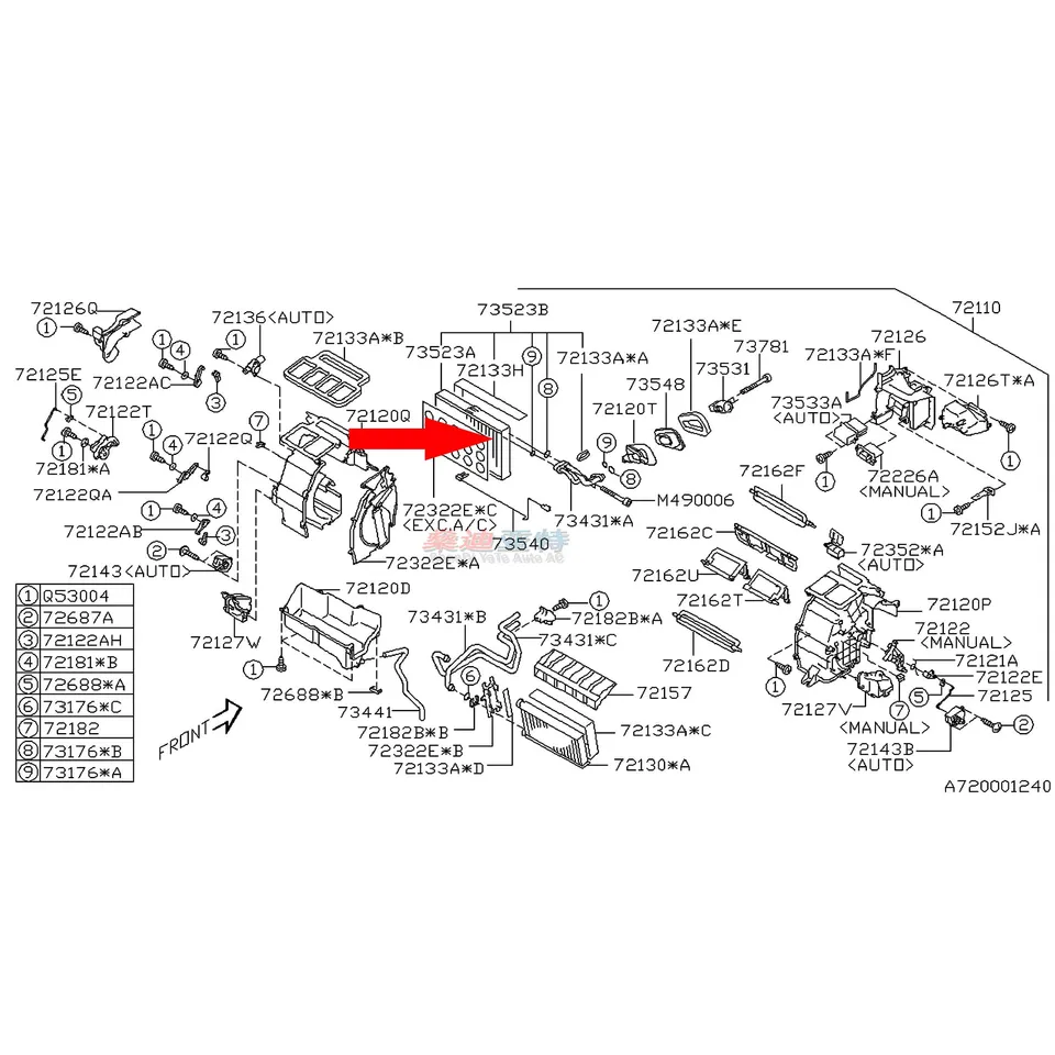 New AC Evaporator For Subaru Impreza, Forester, WRX – BuyAutoParts Direct Replacement