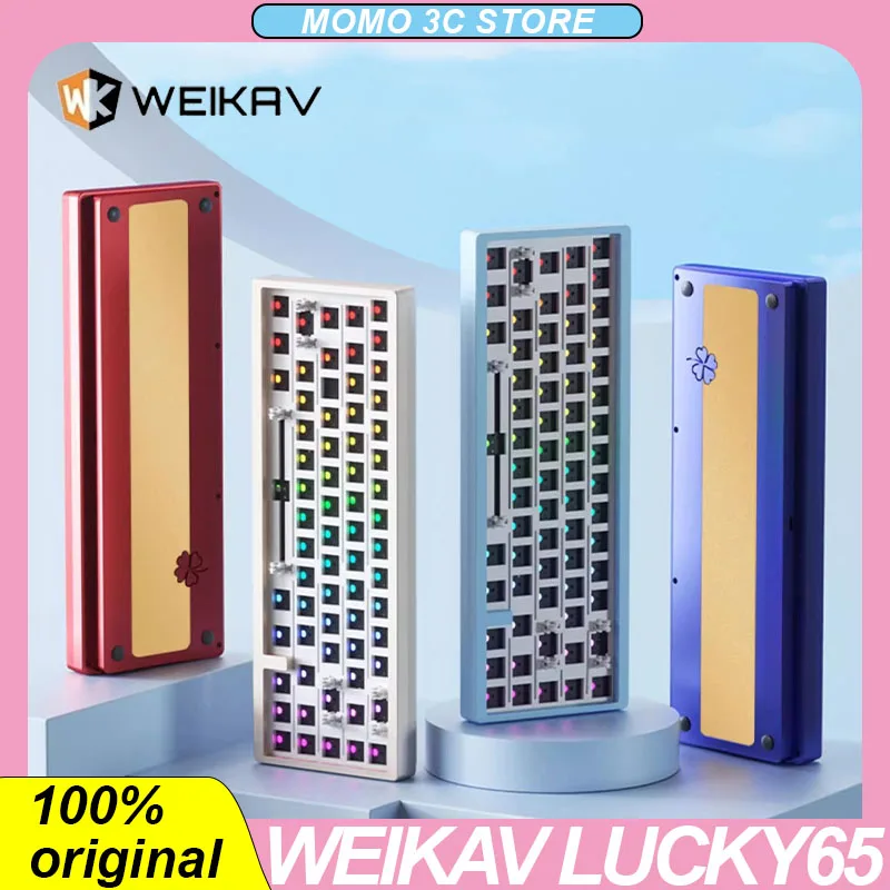 

Weikav Lucky65 Mechanical Keyboard Kit Wireless Buletooth Three Mode Hot Swap Gasket RGB 65% 66 Keys Custom PC Gaming E-sports