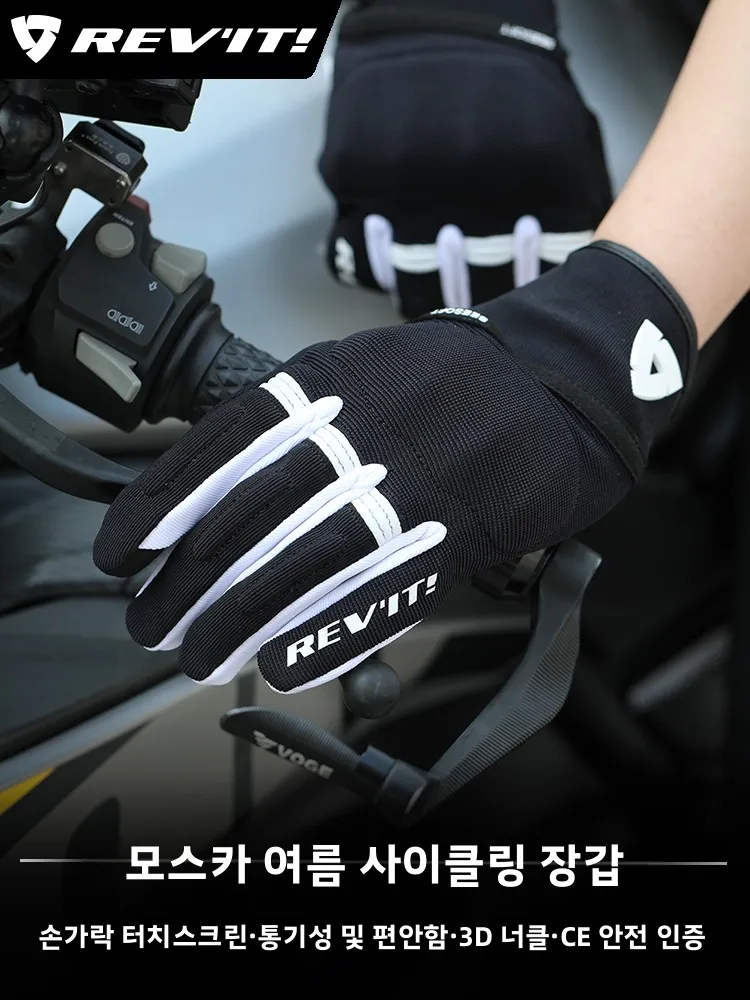 ��� �հ��� ��� �尩 Rev'it ��� �� ��� ���� ���� �ܿ� �ܿ� �� �� ���� ���� ��� �հ��� ��� �尩 �尩 �հ��� �尩