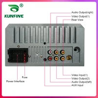 KUNFINE Universal 2 Din 7" Touch Screen Car Multimedia Player Car Radio Car Stereo MP5 MP3 Player With Bluetooth FM/USB/AUX