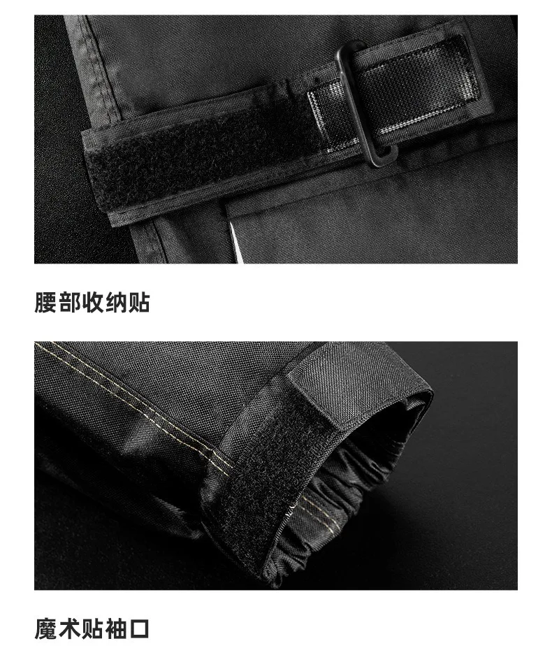 New Motorcycle Raincoat Waterproof Jacket Men Women Rain Cover Rider Raincoat for Motorcyclist Hiking Camping Fishing Clothing 38 S355139b8e6544f46924fa045d128e3fdi