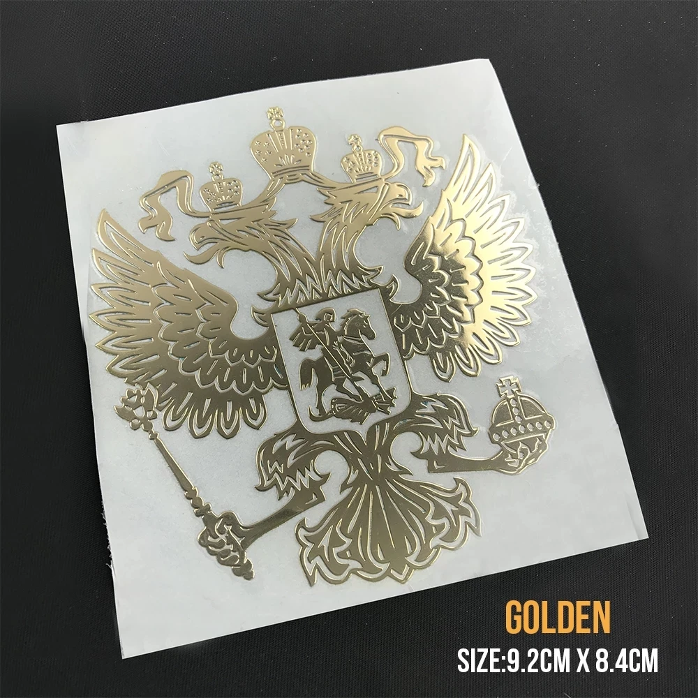Russian Federation National Emblem, Coat of Arms of Russia, Nickel Eagle, 3D Metal Stickers, Decal for Laptop, Notebook, Phone S