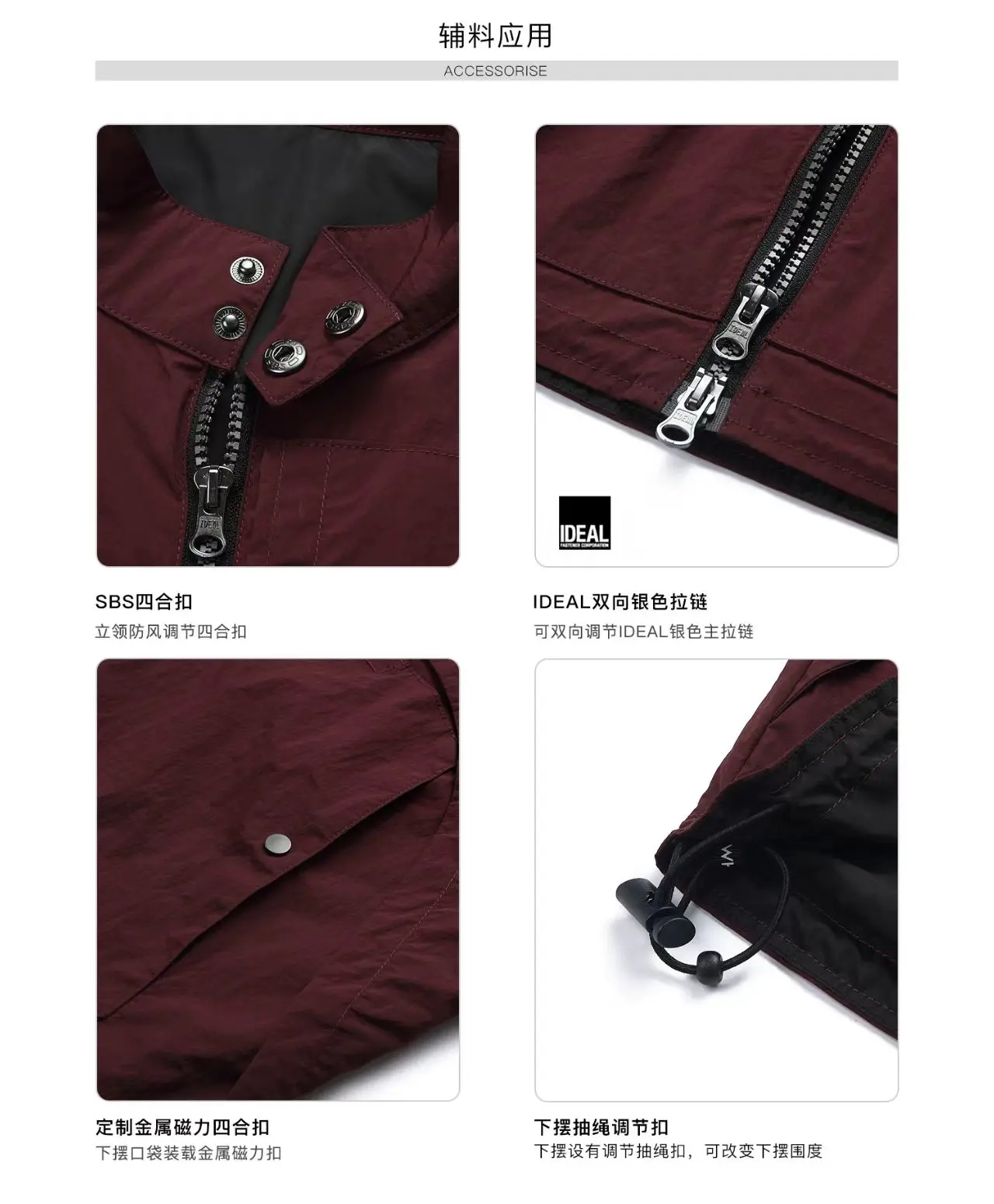 Whywokrs 25aw Graphene lining stand collar jacket multipocket ideal zipper techwear aesthetic gorpcore -