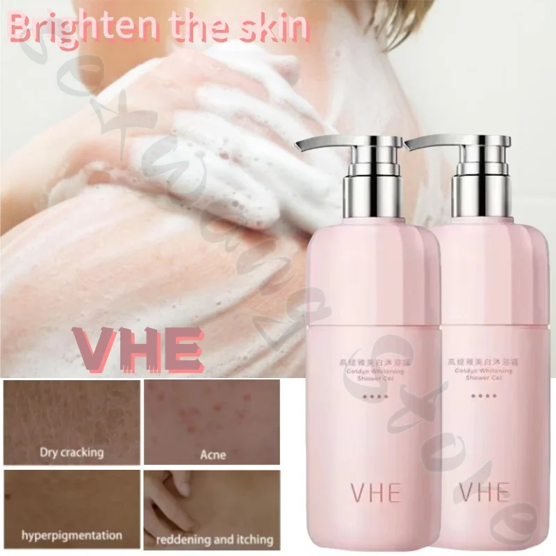 VHE moisturizing and moisturizing deep cleansing shower gel lasts for fragrance and brightens the skin to improve dryness 400ml