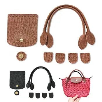 Leather Bag Accessories Set 1