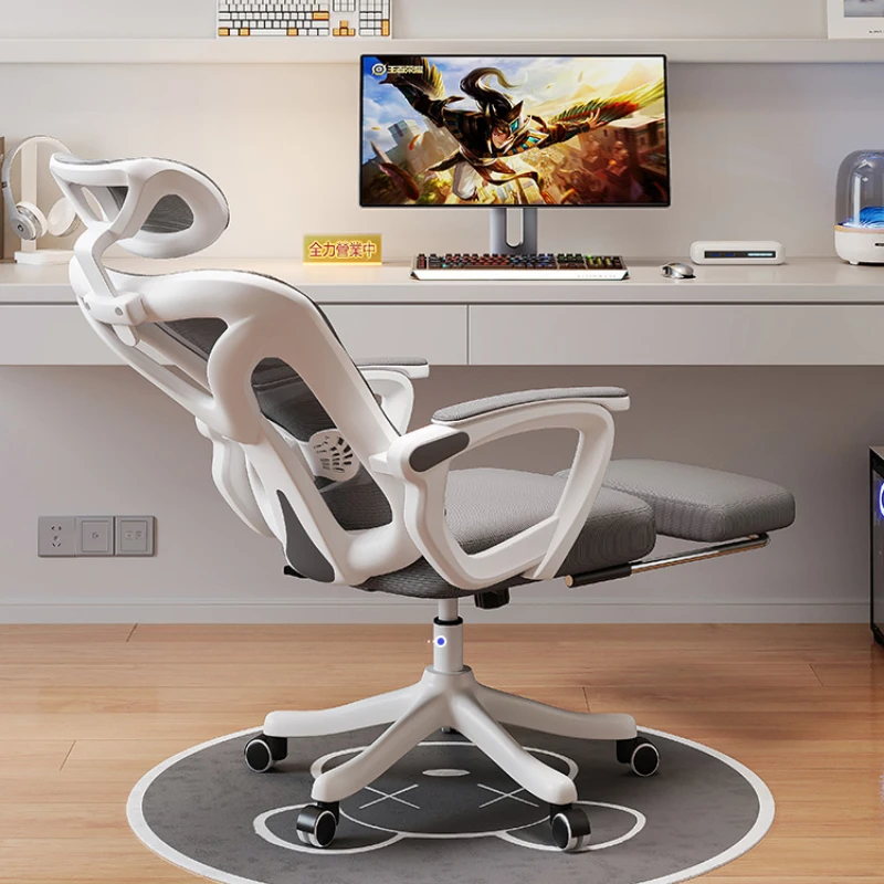 Designer Ergonomic Office Chair Recliner Computer Ergonomic Modern Office Chair Nordic Comfortable Metal Muebles Furniture 4
