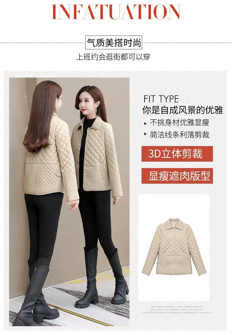 Autumn Winter Women Midi Plaid Quilted Coats Fashion Female Korean Clothing New Solid Casual Thicken Warm Long Sleeve Jackets