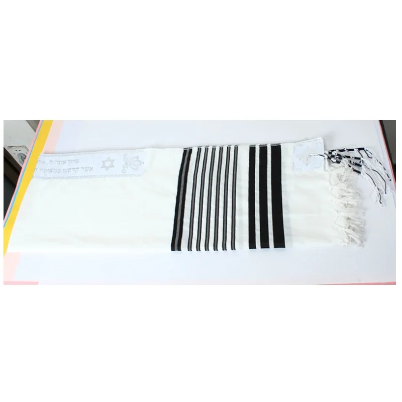 Jüdischer Tallit Gebetsschal 60x180cm - Traditioneller Gebetsumhang Aus Polyester