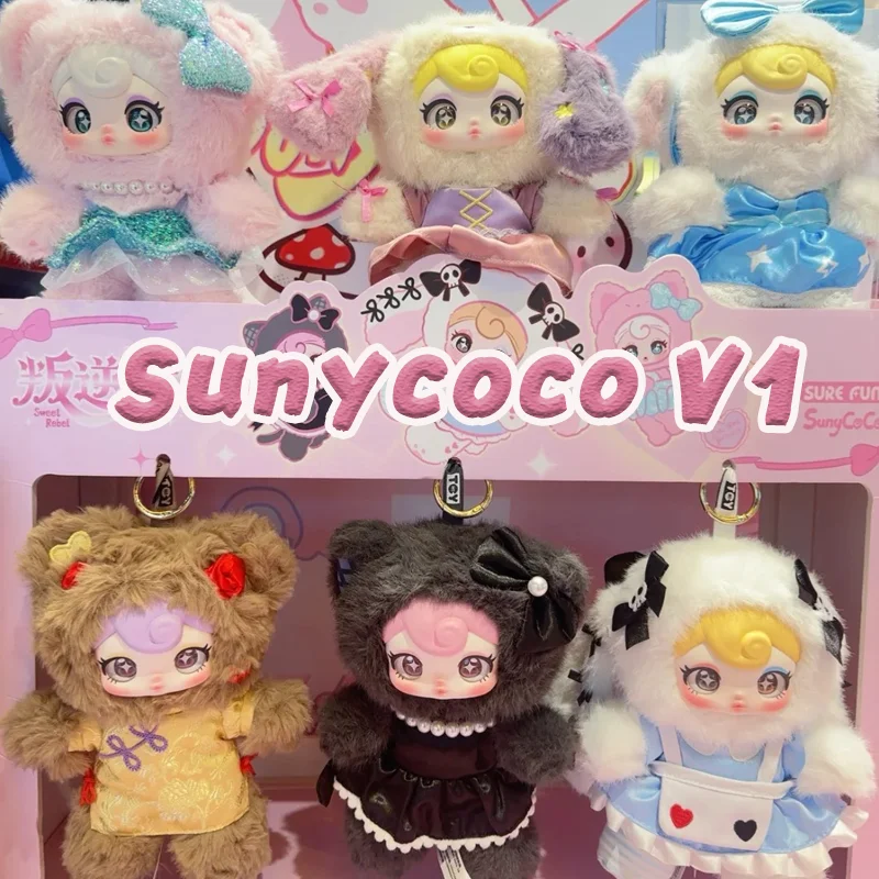 New Genuine Nommi Sunycoco Bunny Rebellious Sweetheart Series Cute