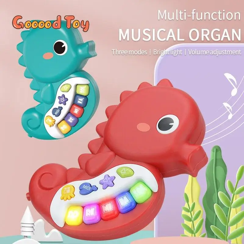 

Милая морская лошадка, многофункциональный электронный орган, детские музыкальные игрушки, Ранняя развивающая игрушка с клавиатурой со звуковыми элементами, подарок для мальчика и девочки