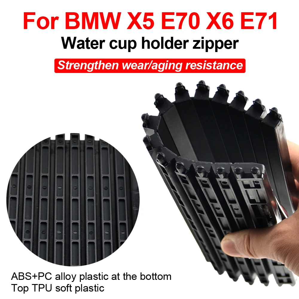 ڵ ߾ ܼ   ġ Ŀ ѷ ε Ŀư , ׸, BMW X5 X6 E70 E71 E72 2007-2014