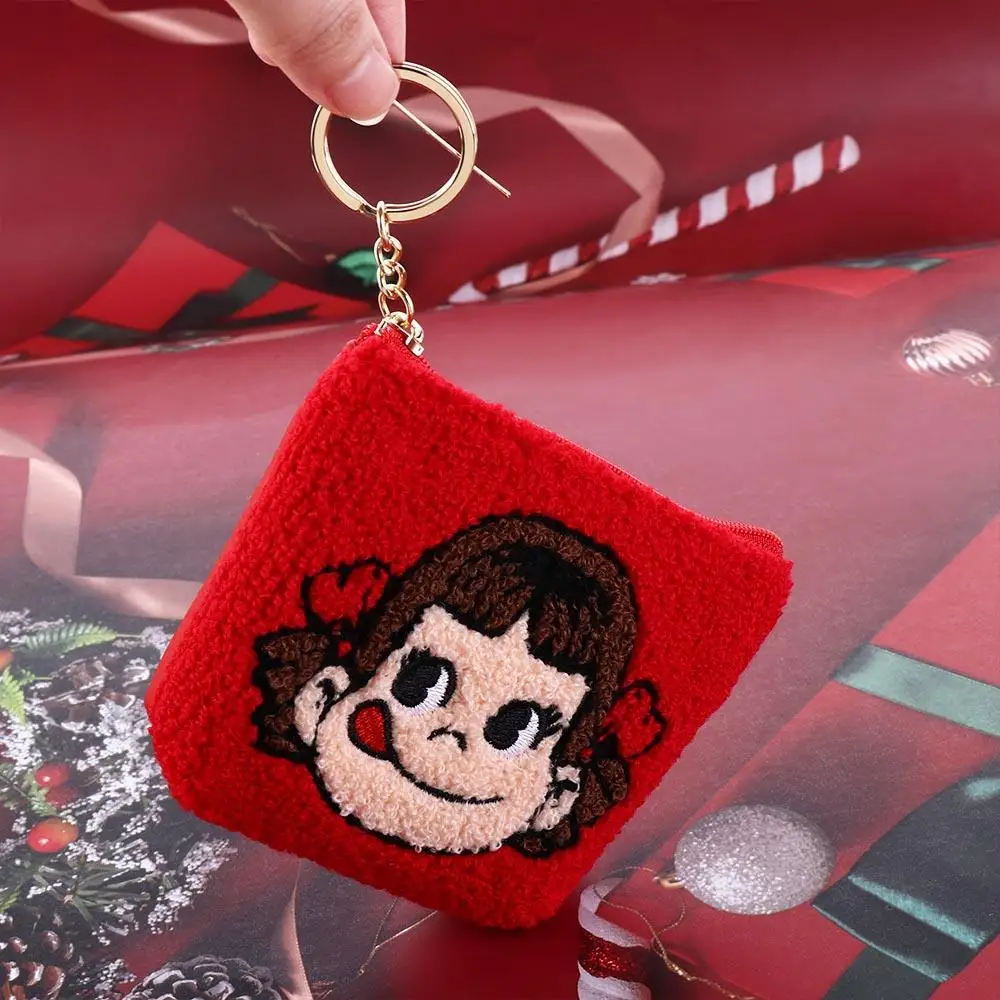 Kawaii Milk Sister Plush Coin Purse Storage Card Bag Student School Pendant Key Chain