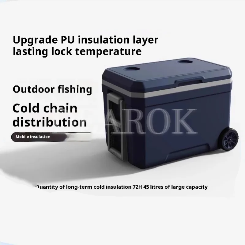 Outdoor Cooler Thermal Insulation Box Fishing Commercial Stalls Large Capacity Camping Car Refrigerator Sea Fishing Ice Cubes