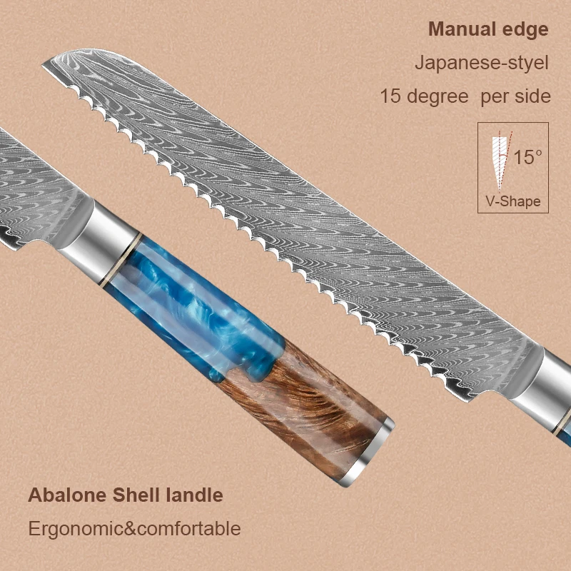 Damascus Bread Knife 4