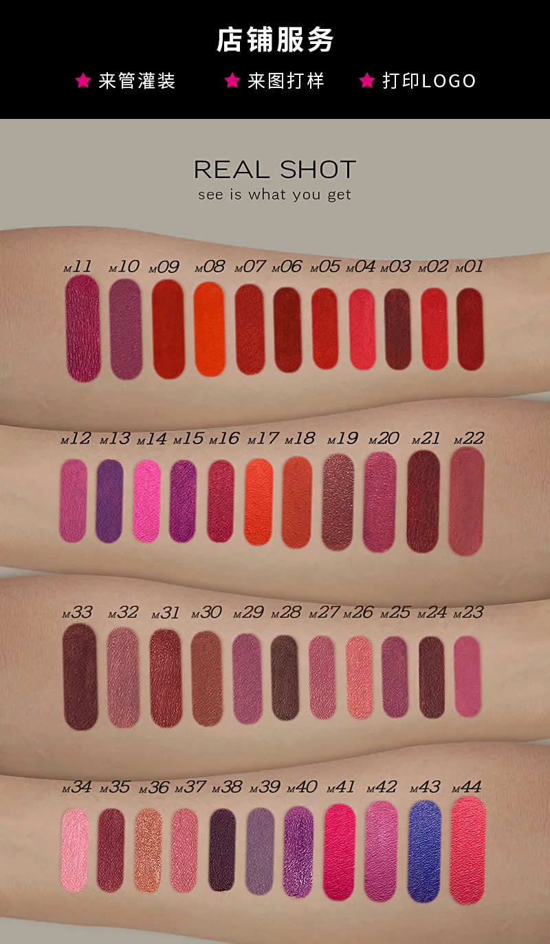 リップ　M10/9 リップM10/9