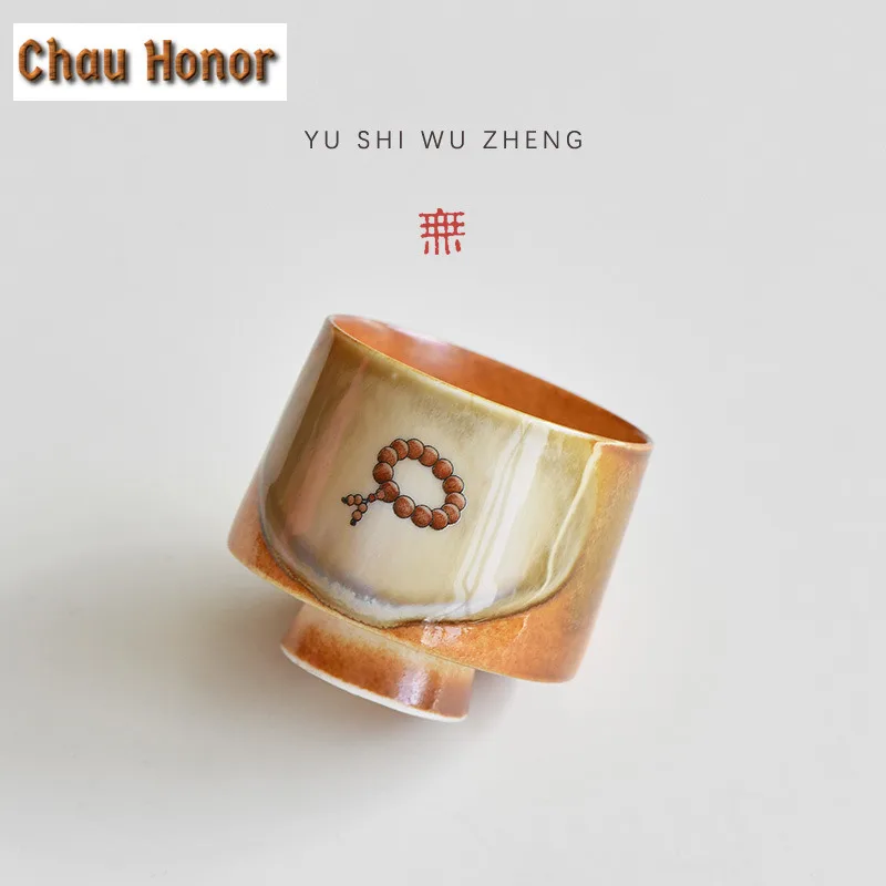 2pc/lot Buddha Beads Bracelet High Foot Teacup Zen Tea Bowl Cup For Tea-tasting Smelling Cup Jianzhan Master Cups Drinkware 80ml