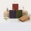 10 Pcs Kraft Paper Gift Bags Wholesale Blank Custom Printed Recyclable Shopping Bags for Cosmetic Wedding Candy Grocery 5