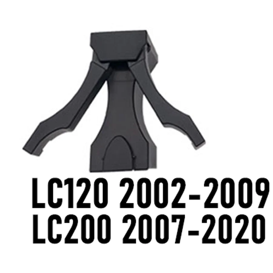 Divider LC120