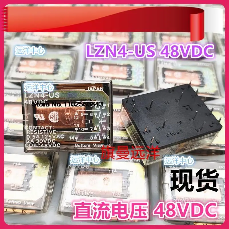 

LZN4-US 48VDC LZN4 48V DC48V