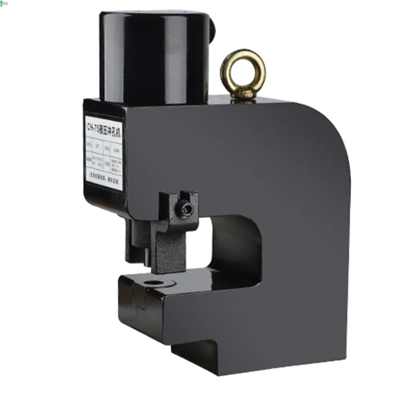 CH75HydraulicHolePunchMachineStainlessSteelPunchingMachine
