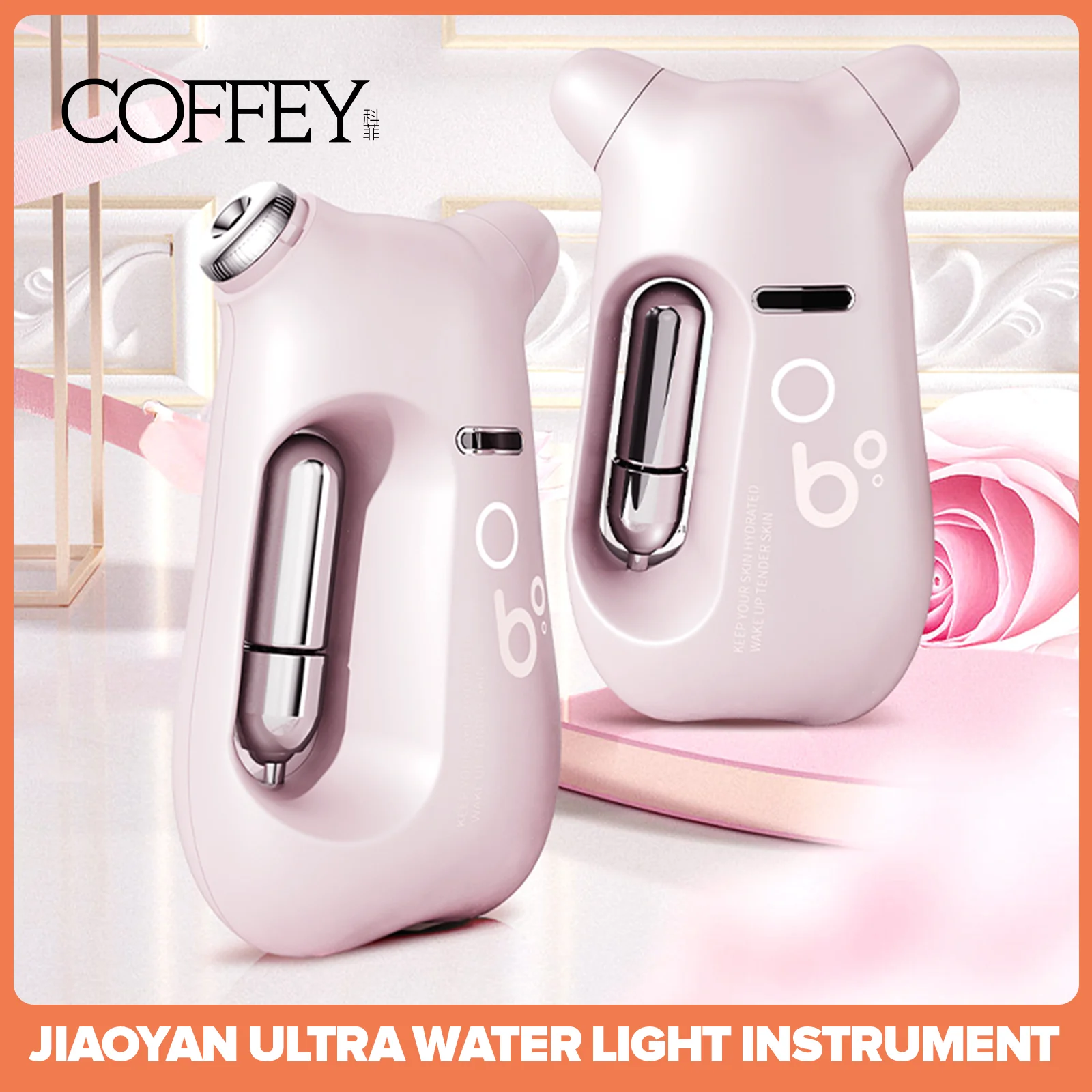 COFFEY High Pressure Nano Spray Face Humidifier USB Water Replenisher Atomized Replenishment Household Spray Beauty Instrument 18l industrial humidifier workshop printing textile factory sprayer humidification atomized water vapor greenhouse humidifier