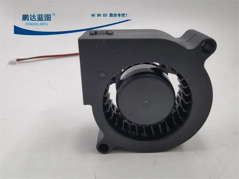 New Pengda Blueprint 5020 5cm Turbine Blower Double Ball 24V 12V 5V Humidifier Cooling Fan