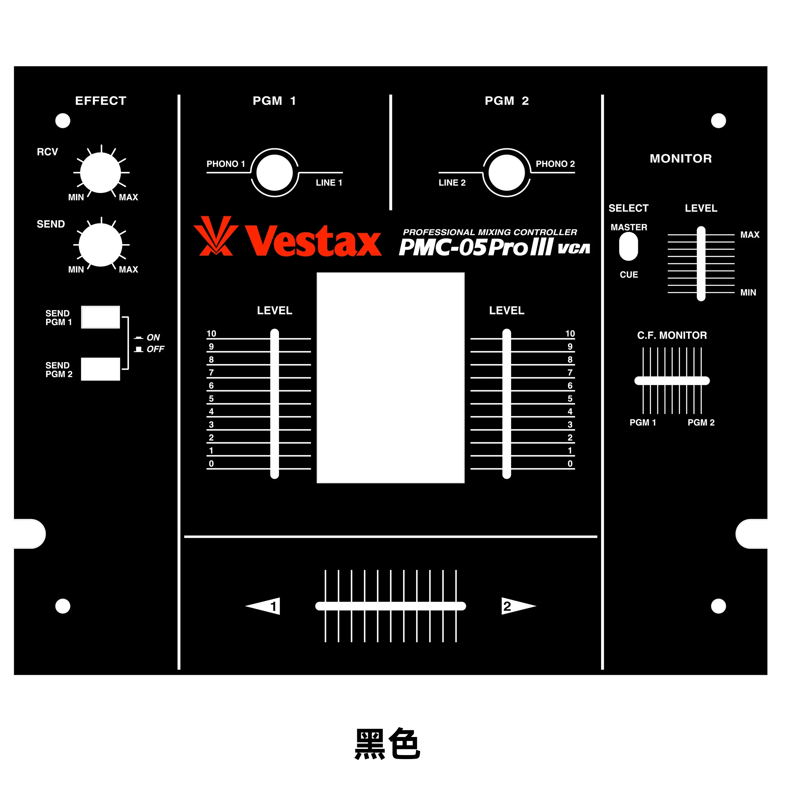 その他 Vestax PMC-05Pro3 ジャンク品】Vestax/DJミキサー/PMC-05Pro3 -DJ機材アナログ