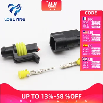 5ชุดเปลวไฟ Retardancy 1 P ตัวเชื่อมต่อลวดรถยนต์กันน้ำปลั๊ก1 Pins ไฟฟ้ารถจักรยานยนต์ HID 1