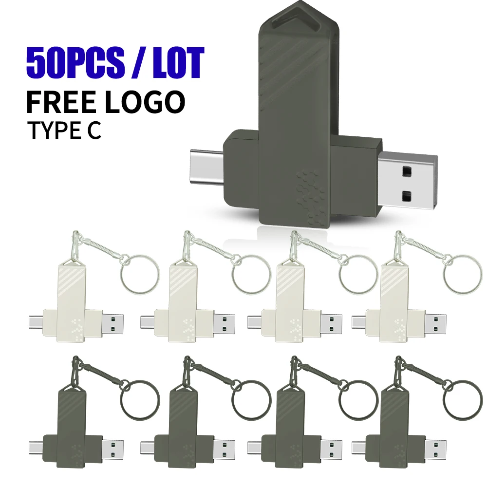 

50 шт./партия, USB-флеш-накопитель, 32 ГБ, 64 ГБ, 128 ГБ