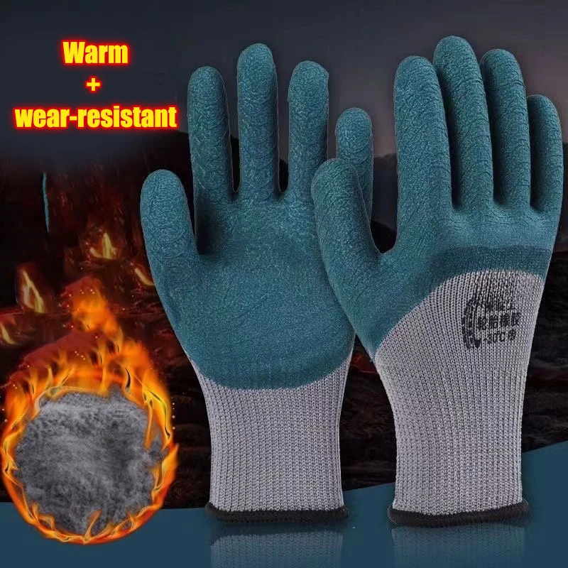 1 Pair Winter Thickened Velvet Tyre Rubber Wear-resistant Non-slip Garden Site Work Gloves 3