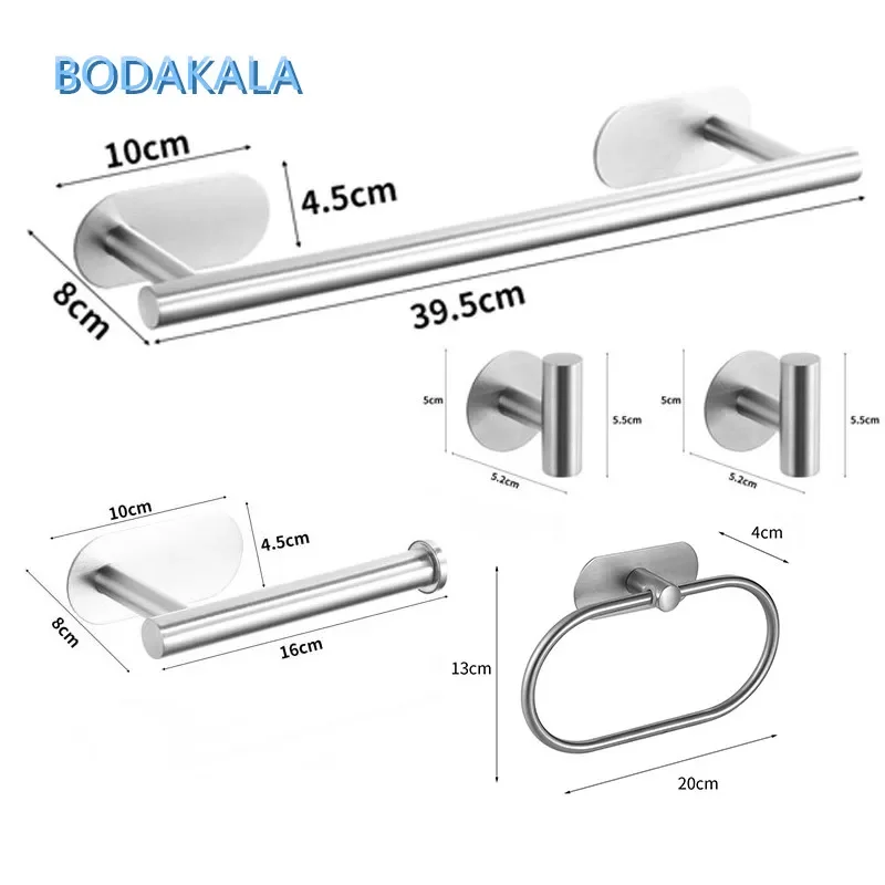 Silver Bathroom Hardware Set Self-sticking, 304 Stainless Steel Brushed Towel Bar Paper Holder Accessories Set without Nails