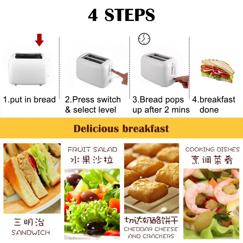 110V 220V Double groove Toast bread machine household sandwich breakfast machine automatic breakfast toaster Double groove 2