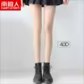 1 Pair 40D skin