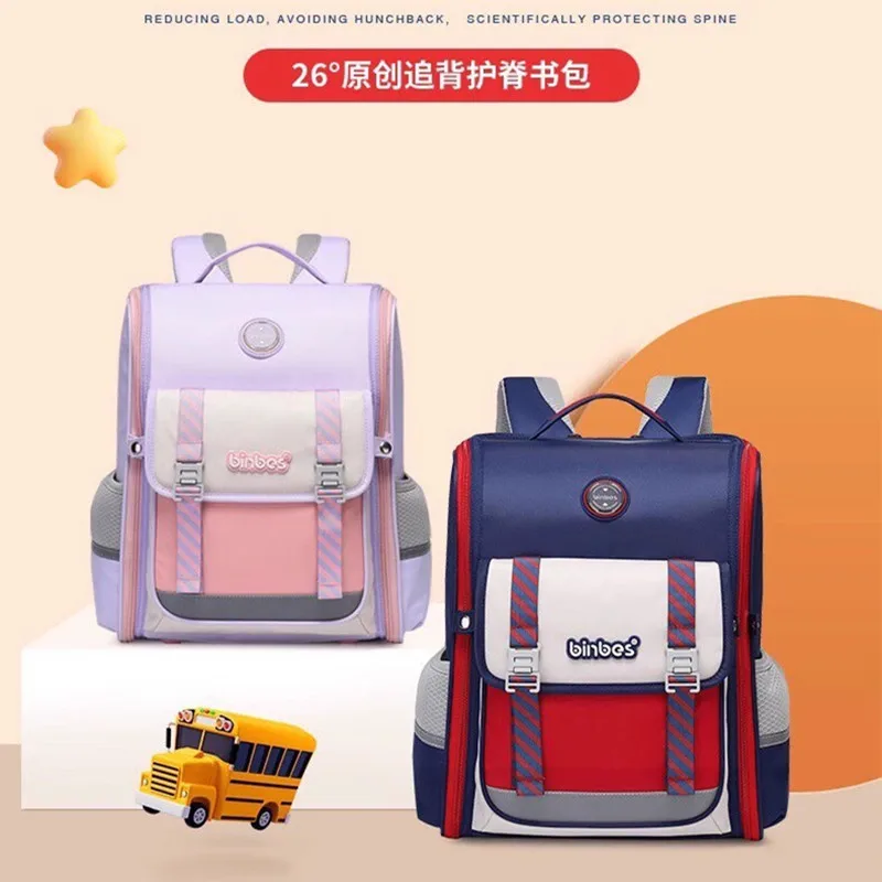 Sun Eeight School Bags For Boys Girls Grade 1-5 Primary Student Shoulder Orthopedic Backpack Large Capacity Kids Gifts Mochilas
