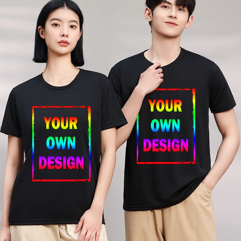 Custom Tshirt Premium Women's/Men's Top Tshirt DIY Your Own Design