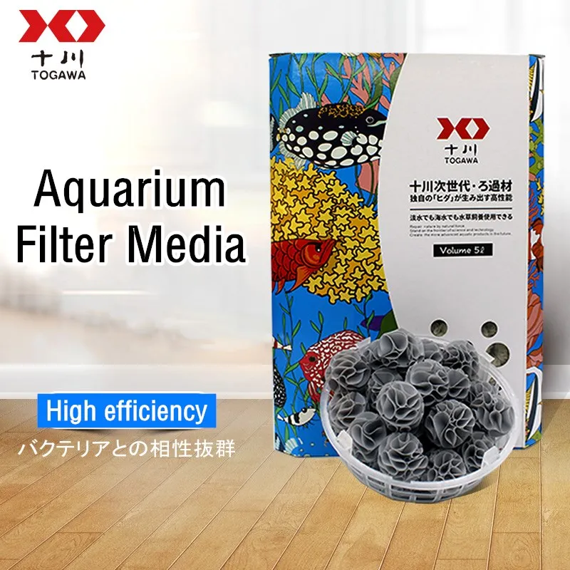 Togawa 1l Aquarium Pond Reef Bio Balls Fish Tank Canister Vast Surface