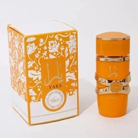 Parfum arabe pour femmes, eau de parfum de haute qualité, parfum arabe longue durée, parfum pour hommes, phéromone, 100 ml, cadeau de parfum pour femmes 3