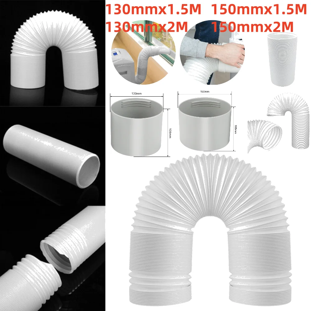 1.5M/2M Portable Air Conditioner Window Vent Kit AC Conditioner Exhaust Hose Universal Duct Extension Pipe Air System Vent