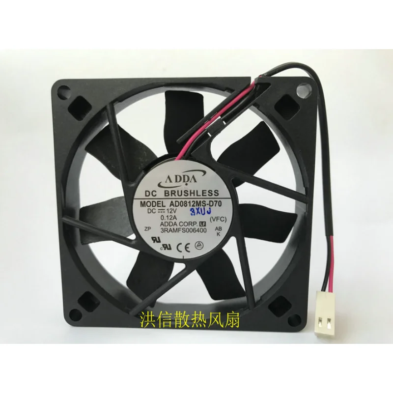 

Original CPU Cooler Fan for ADDA 8015 AD0812MS-D70 DC12V 0.12A Silent Cooling Fan