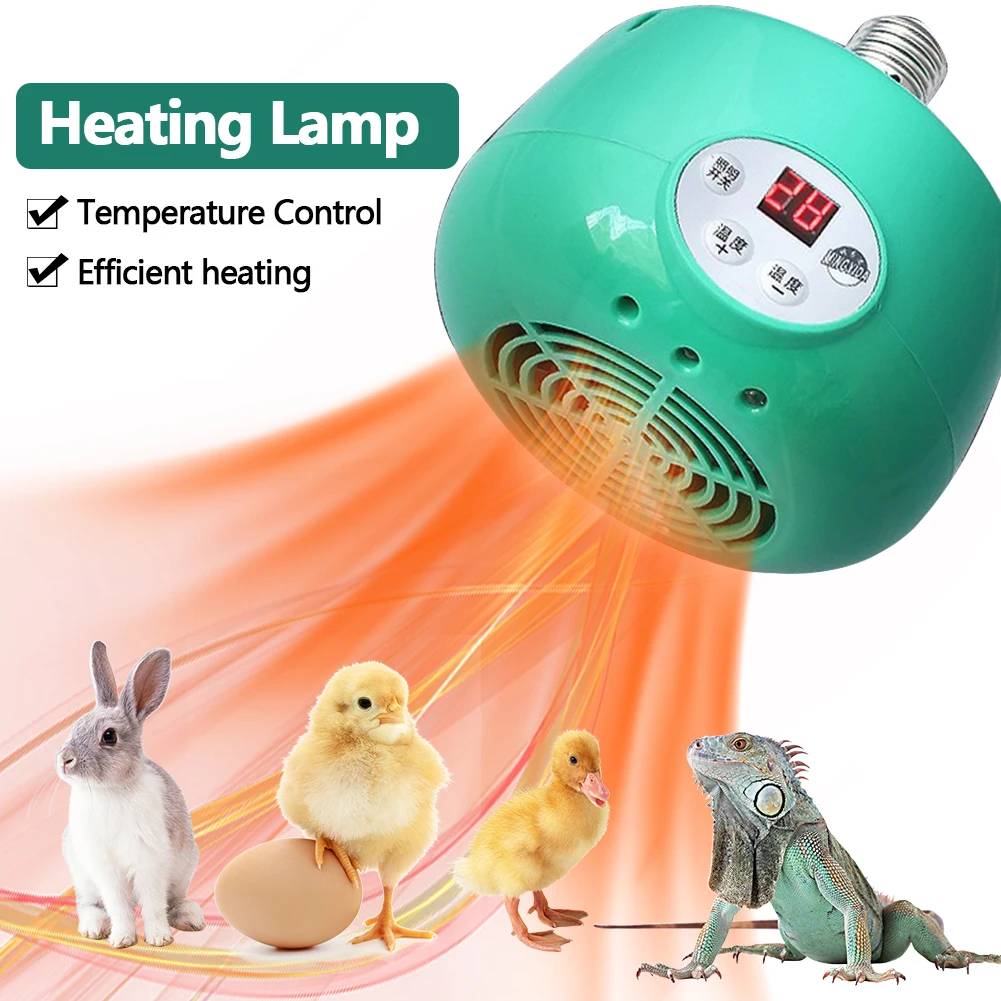 

220V Pet Heating Lamp Animal Warm Light Chicken Thermostatic Temperature Controller Heater Reptile Box Heating Lamp 300W 150W