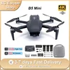 B5 Mini Drone 4K HD Camera 3-Axis Gimbal Brushless RC Quadcopter GPS 3KM 26 Mins Flight Remote Control Drones RC Helicopter 1