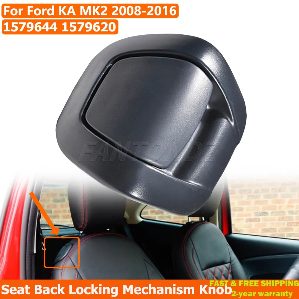 Cable Apertura De Puerta Delantera Ford Ka Mk2 2008 - 2015