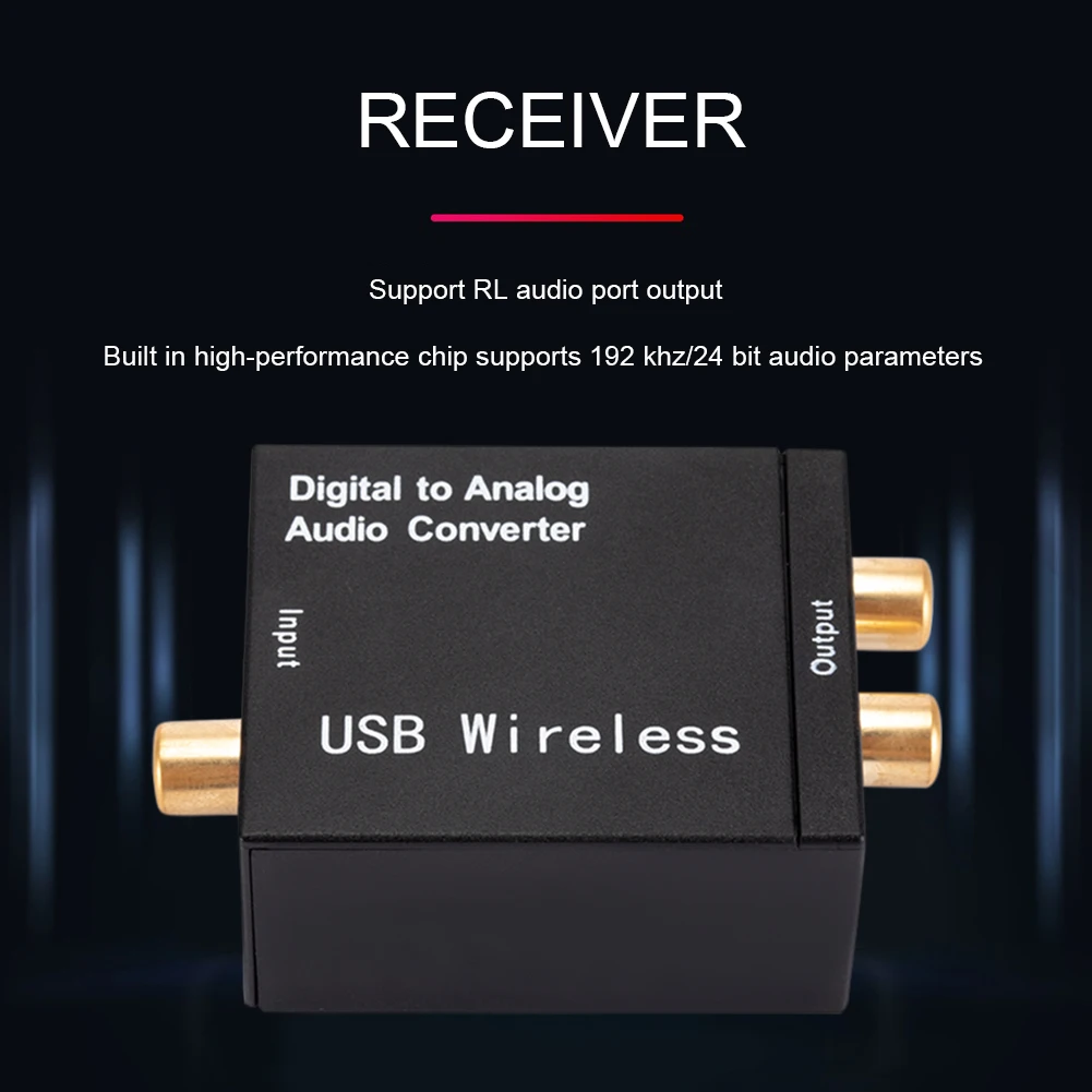  Ƴα  ȯ,  ȣȯ   ڴ, SPDIF DAC , TV Ȩ ó׸, 192KHz