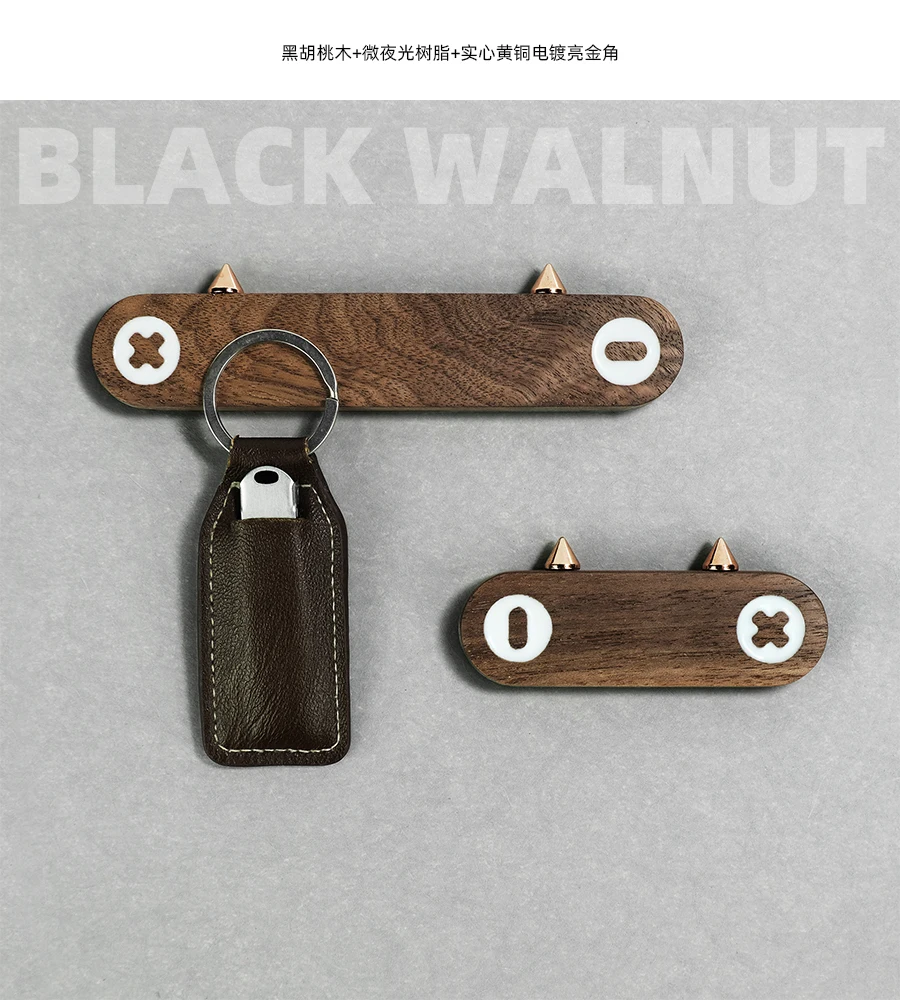 Magnetic Key Holder，Magnetic Key Rack Organizer Key Hooks with Adhesive Magnetic  Key Ring Holder for Wall Door - solid wood - AliExpress